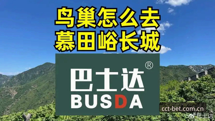 长城体育更新怎么操作？新手必看的长城体育官网使用教程
